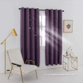 Blackout Curtains Design для детской комнаты